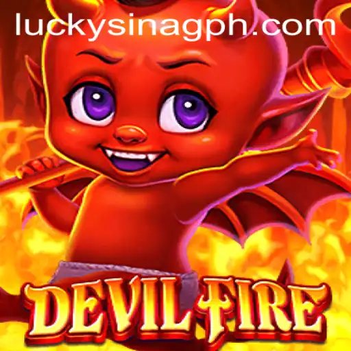 Discovering the Thrilling World of DevilFire: A Comprehensive Introduction