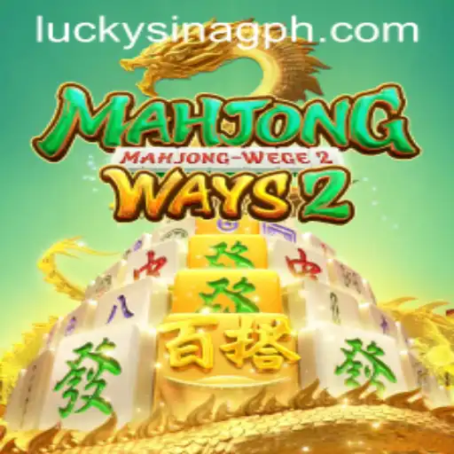 Exploring the Fascinating World of MahjongWays2